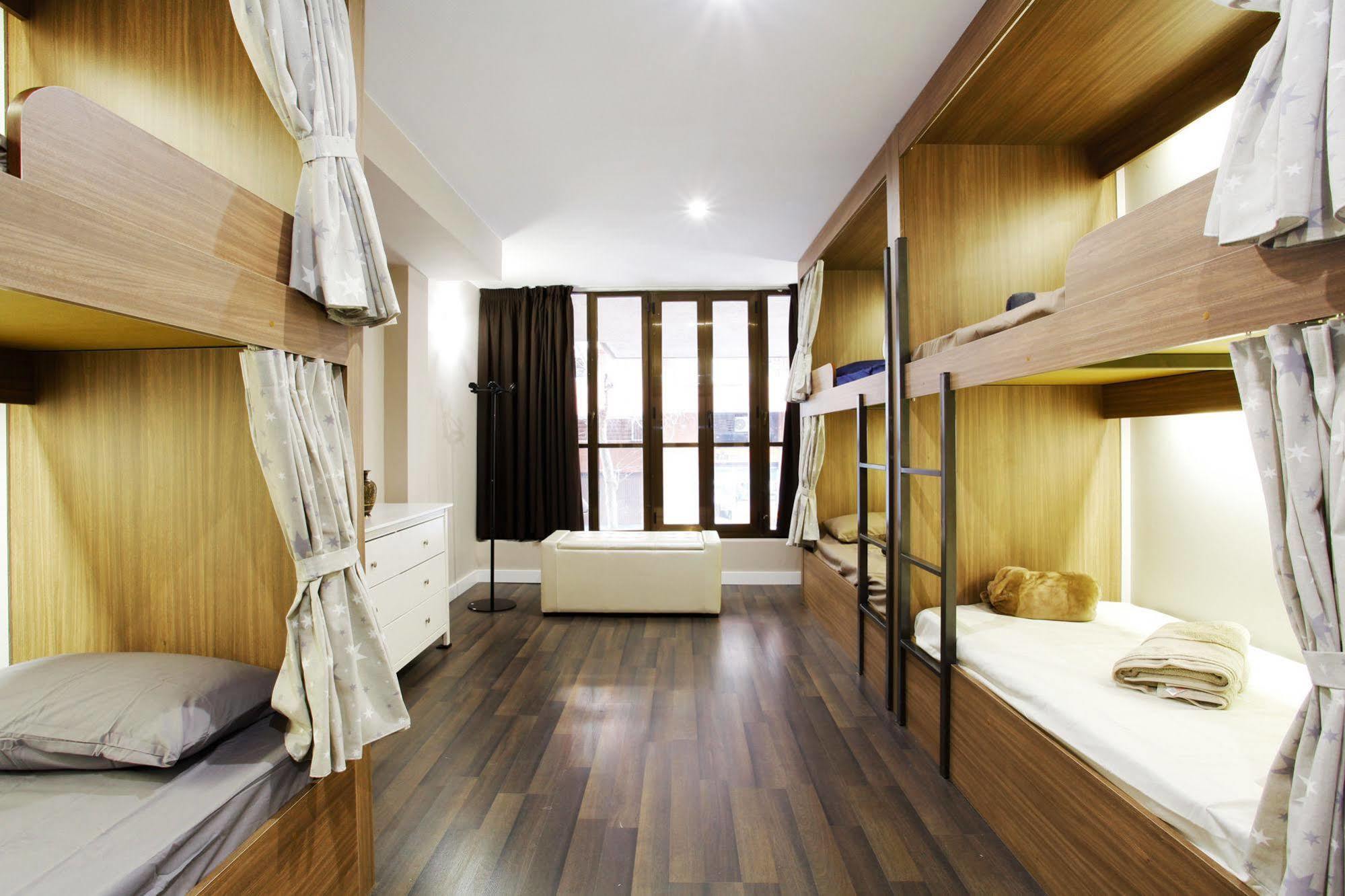 Barcelona&You Hostel Sagrada Familia Barcelona
