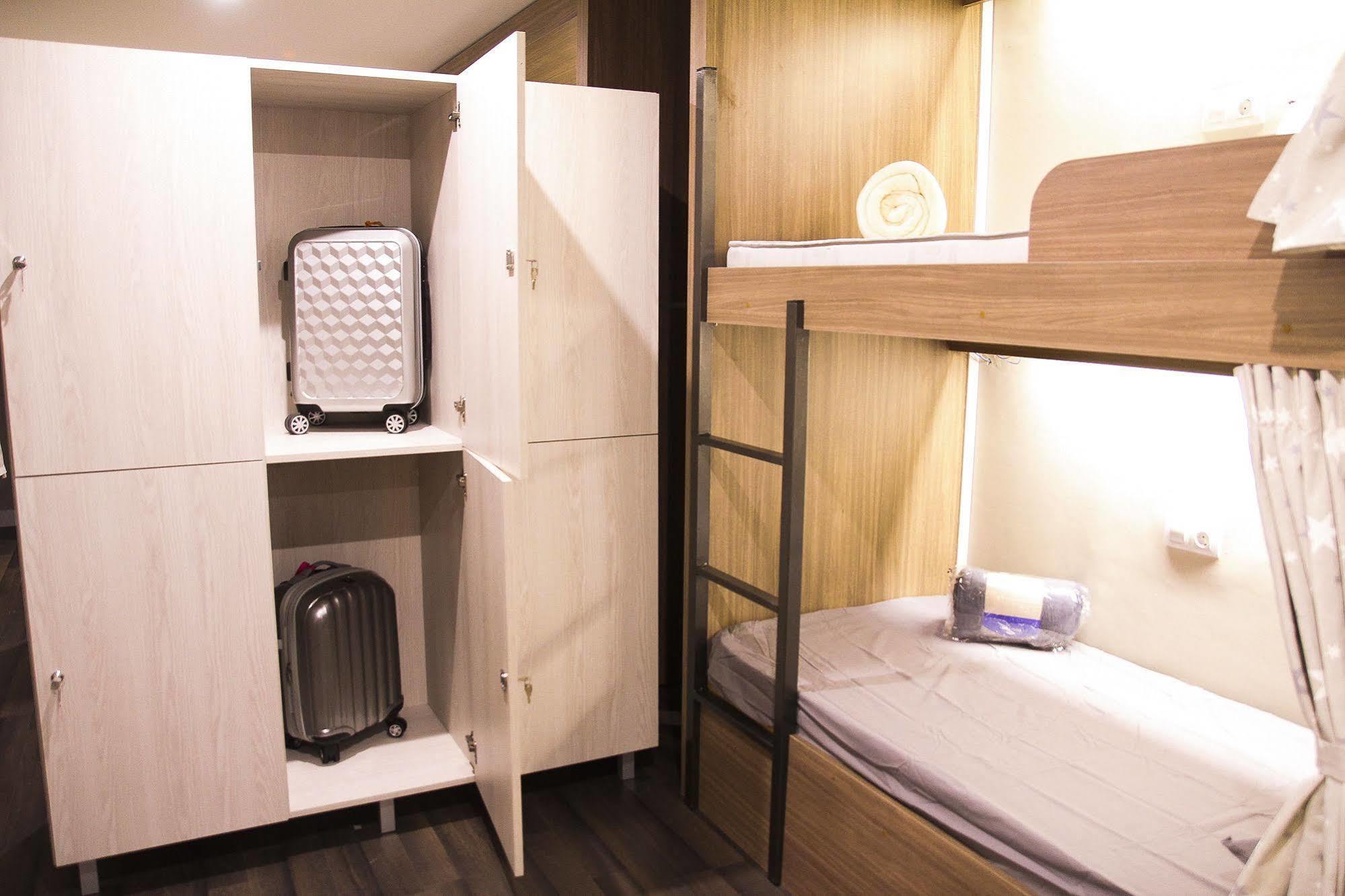 Hostel Barcelona & You Hostel Sagrada Familia *